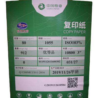 Alta durabilidad 80g Papel de copia blanco de 850 mm Jumbo Roll para la producción de papel A4