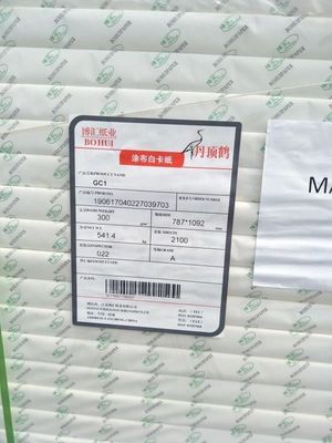 Papel artesanal esencial GC1/GC2 con recubrimiento de un solo lado