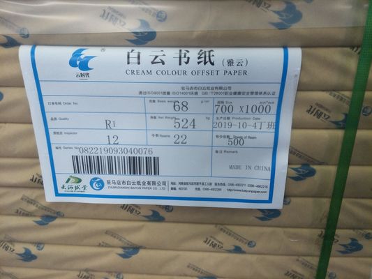 Papel de pulpa de madera 68/78/98/118gm Hoja o bobina de paquete Color crema de la fábrica de Baiyun