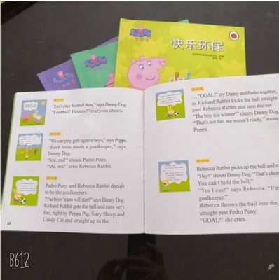 C2S 90gm 300gm Papel de arte recubierto de doble cara Jumbo rollo brillante y relieve para impresión