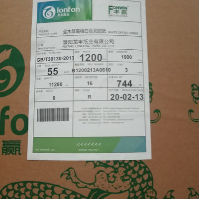 55-98 gm de papel de cultivo/hoja de papel sin revestimiento/bolsillo tamaño con variación de gramo 3 o 4%