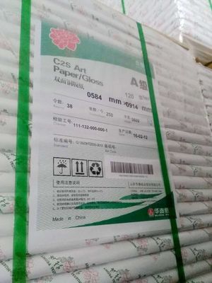 Papel de fijación de 100 gm-200 gm Papel de arte HuaTai en paquete de rebanada/rollo para revestimiento