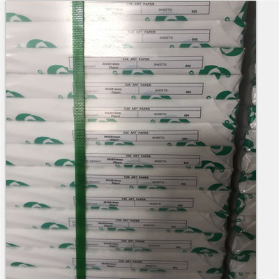 Papel de arte Nevia La solución definitiva para el servicio de impresión
