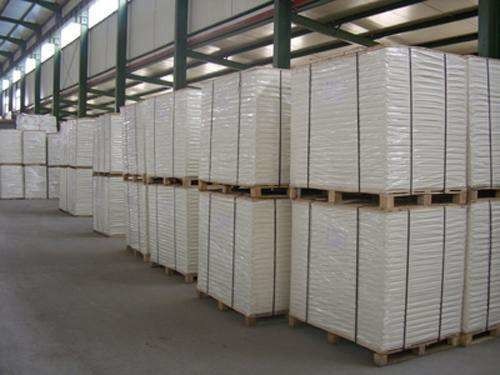 Impresión offset Compatible Duplex Board Yunjing 60GSM 70GSM 80GSM 90GSM 100GSM 120GSM