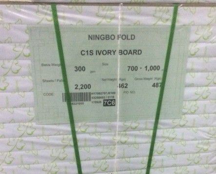 Revestido con cartón GC1/C1S/Ivory de Ningbo/APP/Chenming/Bohui/IP fábricas de solar Virgin Pulp
